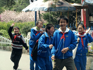 children