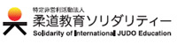 NPO - Solidarity of International Judo Education