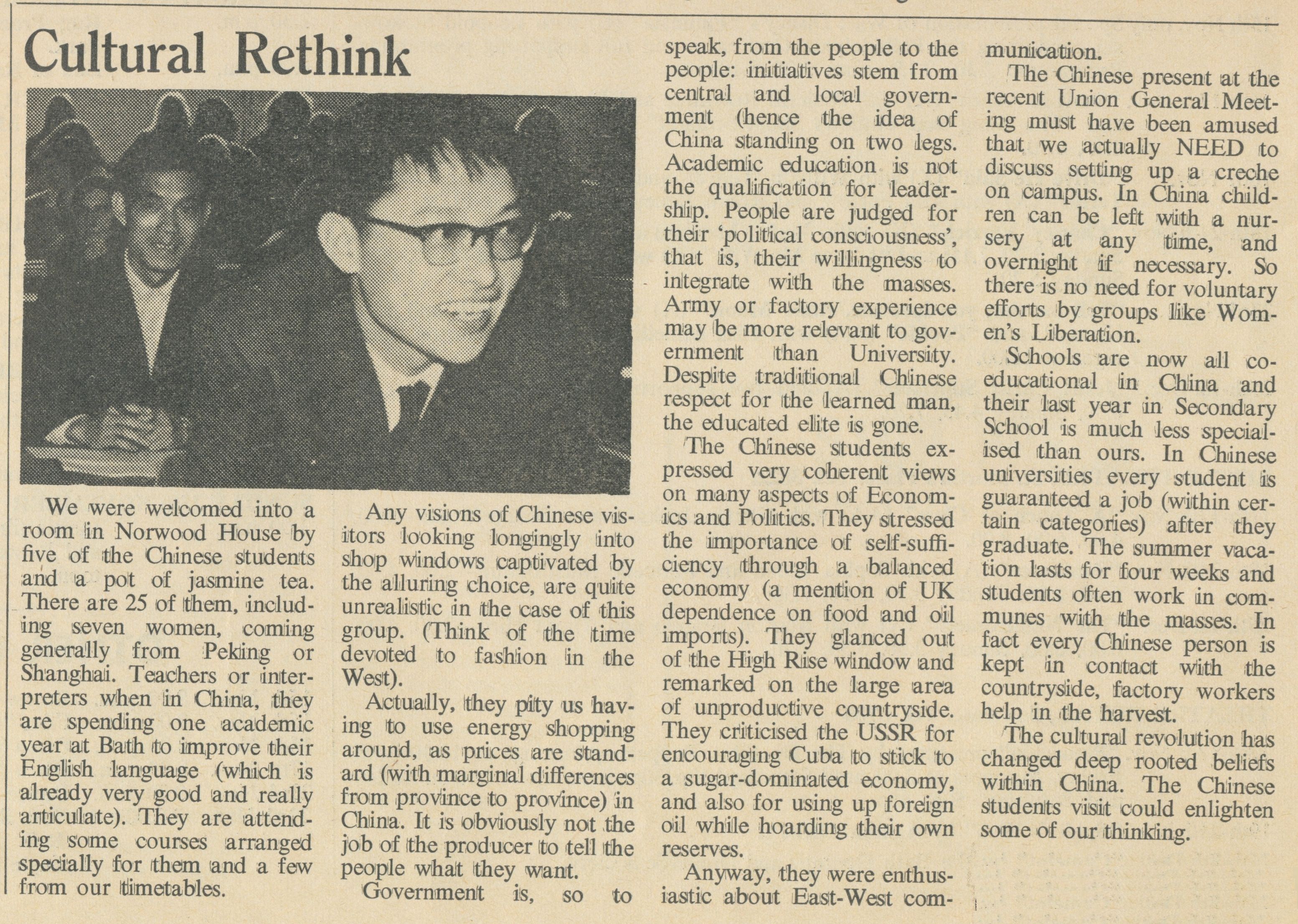 SUL, Vol. 13, No. 4, 15 November 1973.